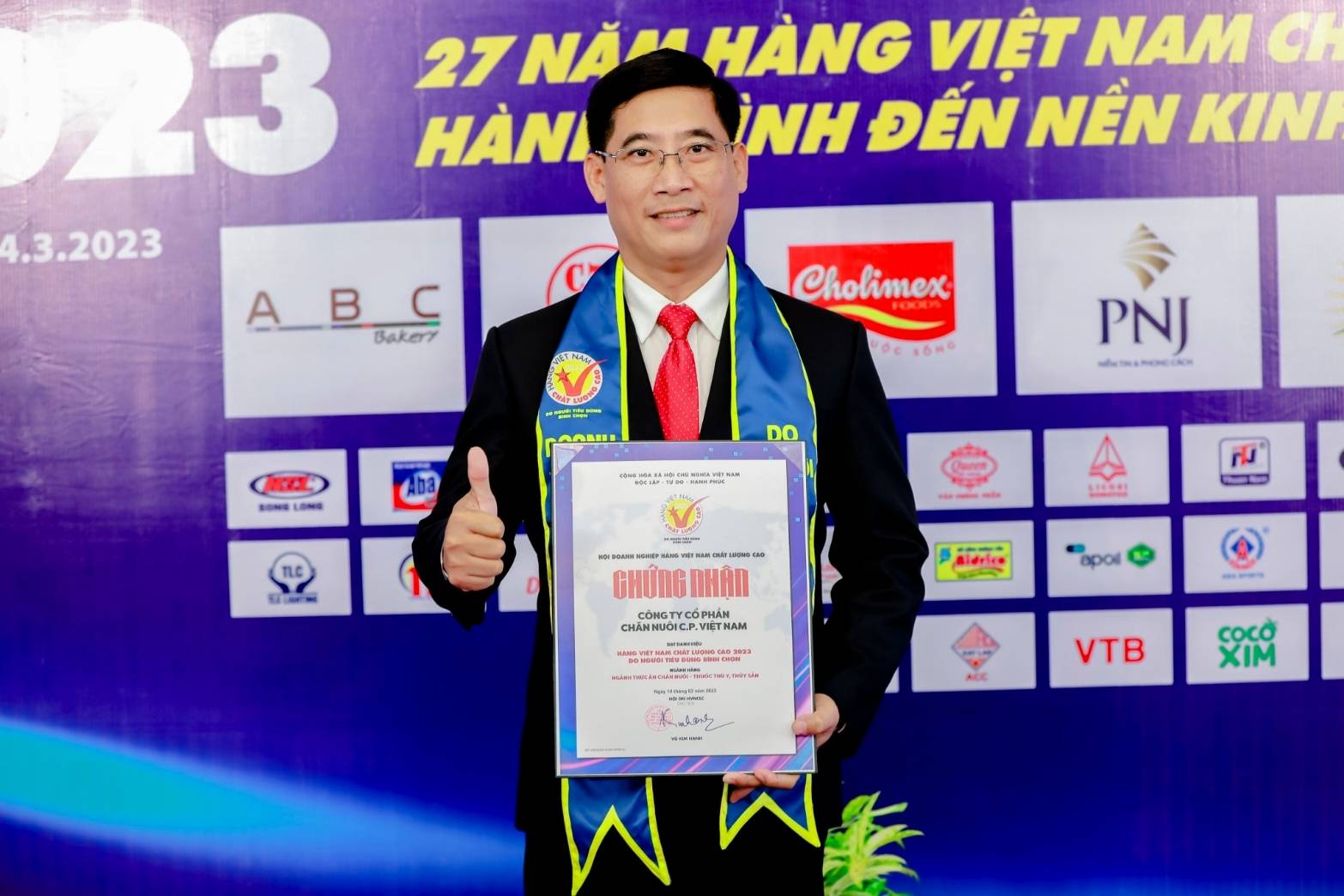 C.P. Vietnam Corporation Honored at High-Quality Vietnamese Goods Awards for Trusted, High-Quality Products